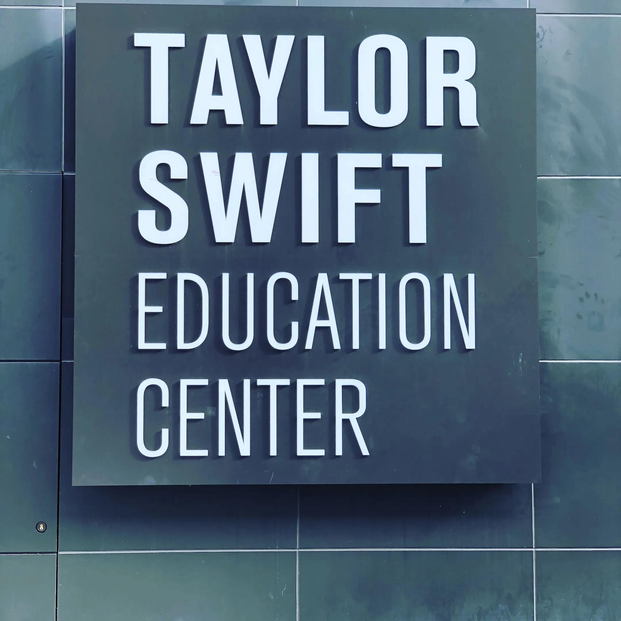 A sign for the Taylor Swift Education Center